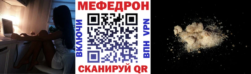Наркота Салаир КОКАИН  Меф мяу мяу  Гашиш  АМФЕТАМИН  Марихуана 