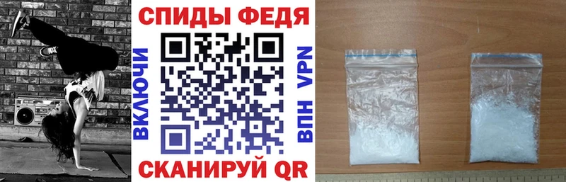 АМФ 98% Салаир