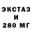 Метадон белоснежный Archangel Ultra