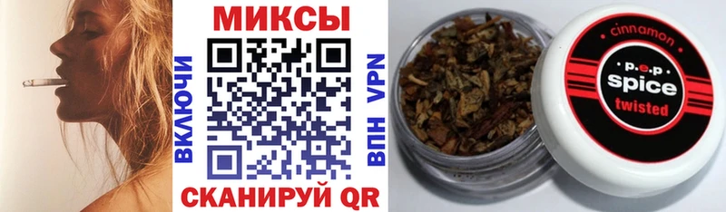 БУТИРАТ 1.4BDO  Салаир 