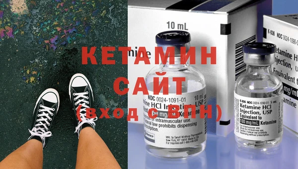 меф VHQ Балабаново