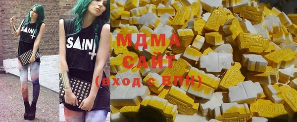 мефедрон мука Балахна