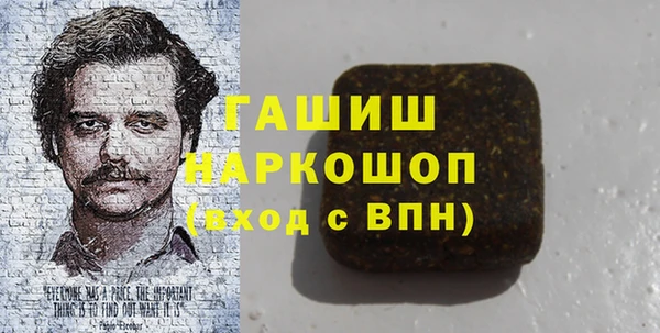 меф VHQ Балабаново