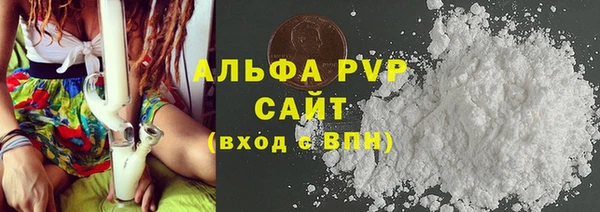 меф VHQ Балабаново