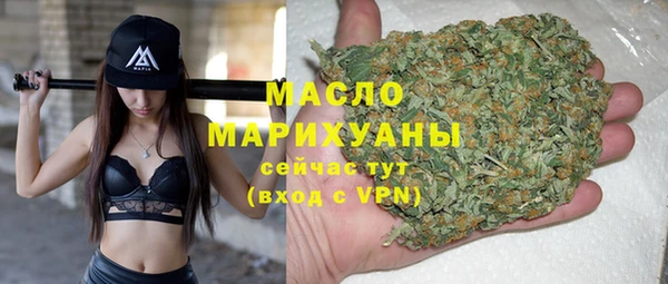 меф VHQ Балабаново