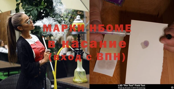 MDMA Баксан