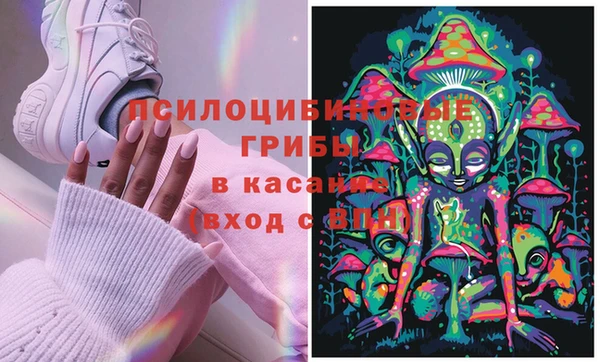 MDMA Баксан