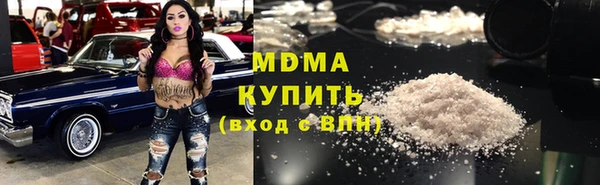 меф VHQ Балабаново