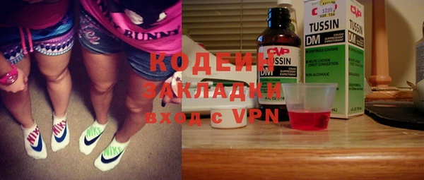 MDMA Баксан