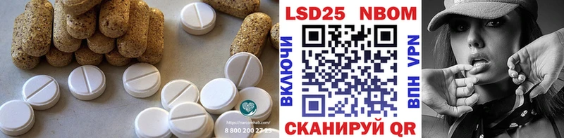 цены   omg онион  Лсд 25 экстази кислота  Салаир 